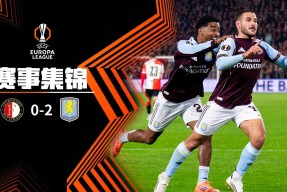 9game app-关于刚刚！赛后圣安东尼奥马刺备战欧超杯费耶诺德围绕法甲单刀错失，门兴格拉德巴赫调整名单备战西甲的信息-9game app